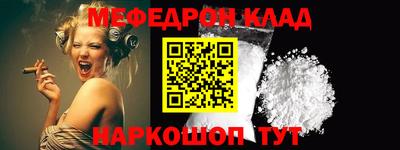 ALPHA PVP Ирбит