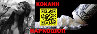 ALPHA PVP Ирбит