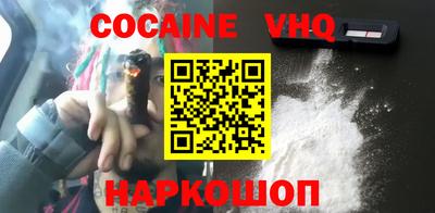 ALPHA PVP Ирбит
