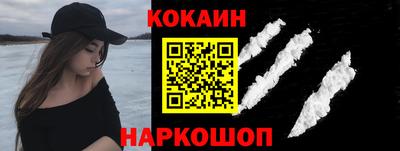 ALPHA PVP Ирбит