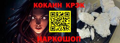 ALPHA PVP Ирбит