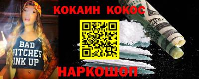 ALPHA PVP Ирбит