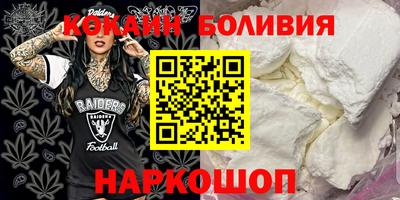 ALPHA PVP Ирбит