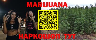 COCAINE Ипатово