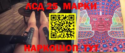 синтетический гашиш Изобильный