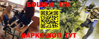 COCAINE Ипатово