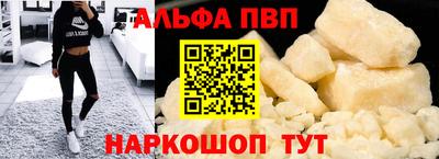 синтетический гашиш Изобильный