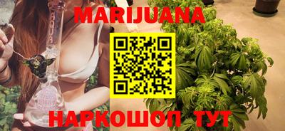 COCAINE Ипатово