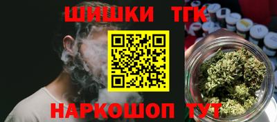 ALPHA PVP Ирбит