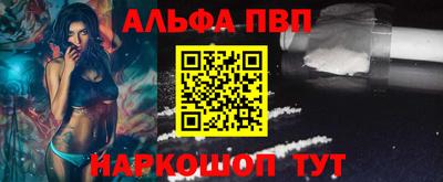 синтетический гашиш Изобильный