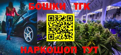 ALPHA PVP Ирбит