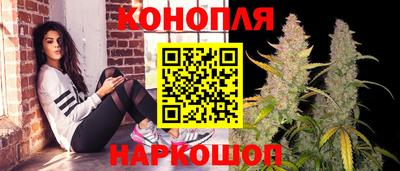 COCAINE Ипатово