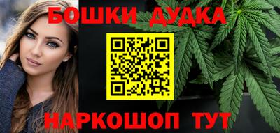 COCAINE Ипатово