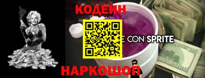 синтетический гашиш Изобильный
