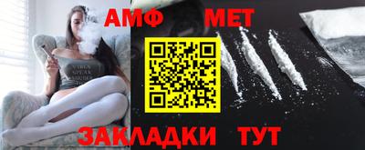 COCAINE Ипатово