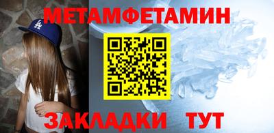 ALPHA PVP Ирбит