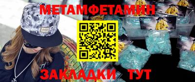ALPHA PVP Ирбит