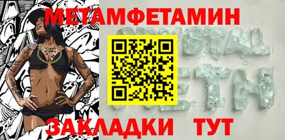 ALPHA PVP Ирбит