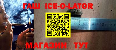 ALPHA PVP Ирбит