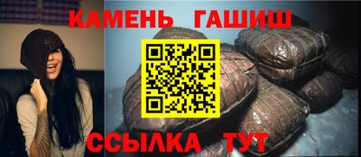 ALPHA PVP Ирбит