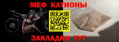 синтетический гашиш Изобильный