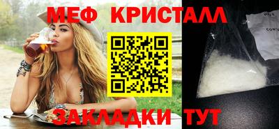 синтетический гашиш Изобильный