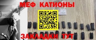 синтетический гашиш Изобильный